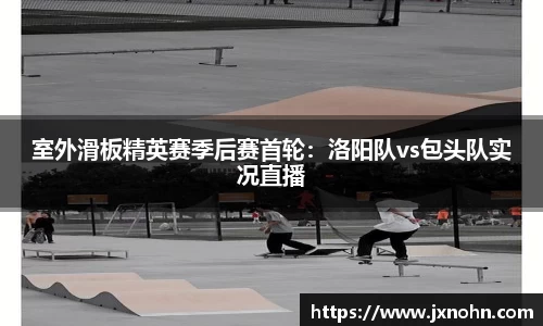 乐动LDSports体育官网