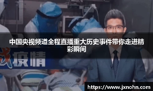 乐动LDSports体育官网