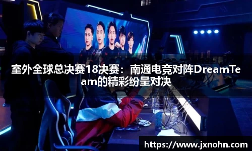 乐动LDSports体育官网