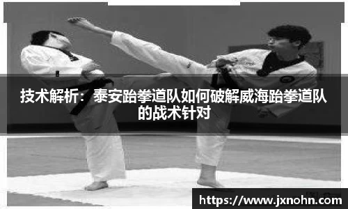 乐动LDSports体育官网