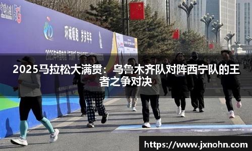 乐动LDSports体育官网