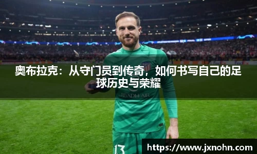 乐动LDSports