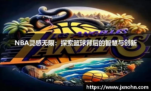 乐动LDSports体育官网