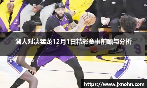 江南.体育jn