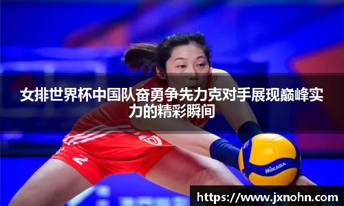 江南.体育jn