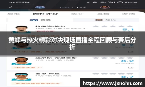 JN江南.体育