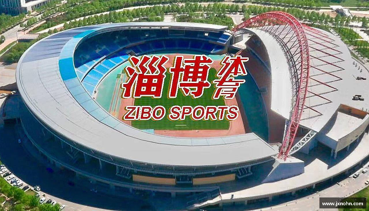 江南.体育jn激情体验，体育生活